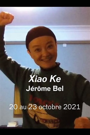 Affiche de Xiao Ke