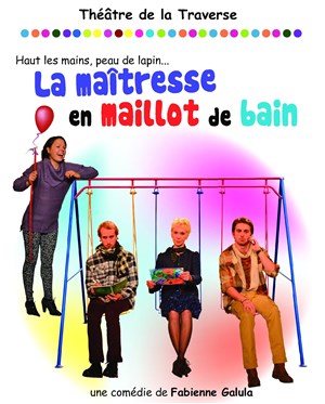 Affiche de La Maîtresse en maillot de bain