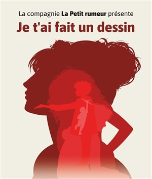 Affiche de Je t'ai fait un dessin