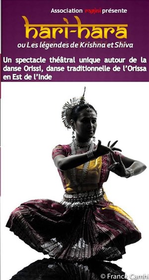 Affiche de Hari hara, ou les légendes de Krishna et Shiva
