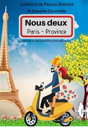 Affiche de Nous deux