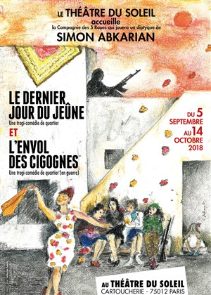 Affiche de Le dernier jour du jeûne | Une tragi-comédie de quartier | avec Ariane Ascaride et Simon Abkarian