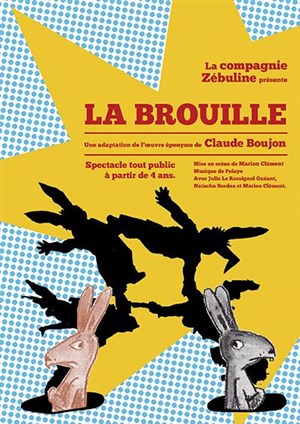 Affiche de La Brouille