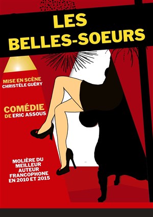 Affiche de Les Belles Soeurs