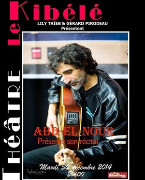 Affiche de Abd El Nour