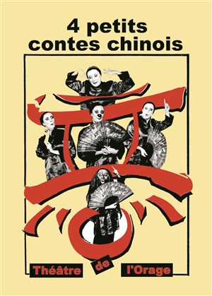Affiche de 4 petits contes chinois