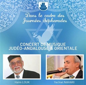 Affiche de Concert de musique judéo-andalouse et orientale