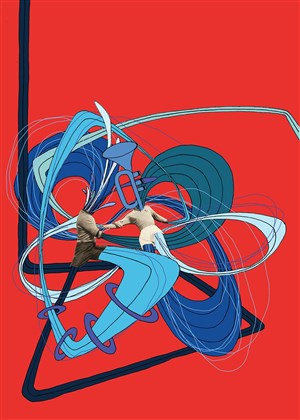 Affiche de L'Atelier du Plateau fait son cirque | 17ème édition