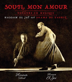 Affiche de Soufi, mon Amour