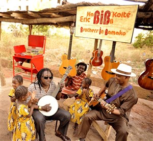 Affiche de Eric Bibb et Habib Koité