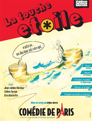 Affiche de La touche étoile