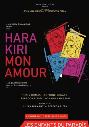 Affiche de Hara kiri mon amour