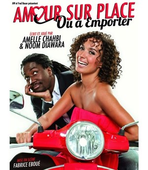 Affiche de Amour sur place ou à emporter