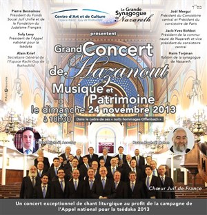 Affiche de Concert du Choeur Juif de France