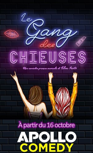 Le gang des chieuses