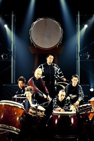 Affiche de Bati-Holic Rocl Tambours Japonais