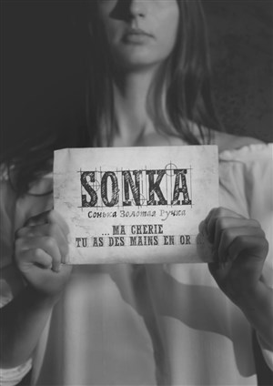 Affiche de Sonka
