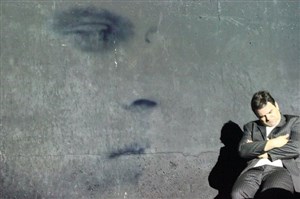Affiche de Ceci n'est pas un rêve
