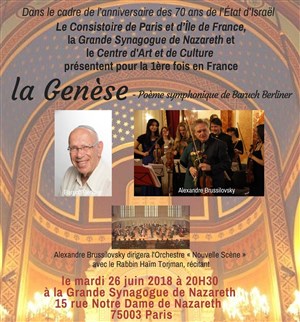 Affiche de La Genèse