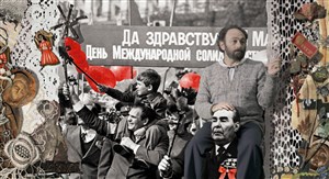 Affiche de Le scandale paradjanov, ou la vie tumultueuse d'un artiste soviétique
