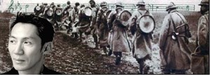 Affiche de Récital Guerre et Paix