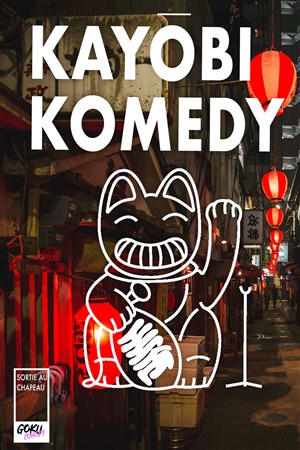 Affiche de Kayobi Komedy