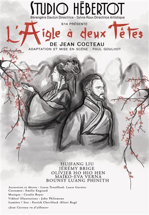 Affiche de L'Aigle à deux têtes