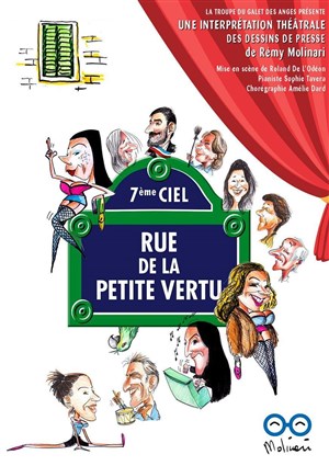 Affiche de Rue de la petite vertu