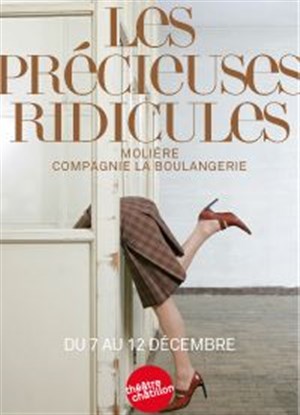 Affiche de Les précieuses ridicules | Dîner-Spectacle : Formule de Noël