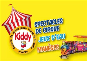 Affiche de 17ème Anniversaire du Kiddy Parc