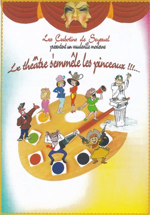 Affiche de Le théâtre s'emmêle les pinceaux