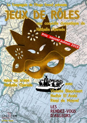 Affiche de Jeux de rôles