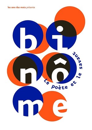 Affiche de Stimulation Cérébrale Profonde - La Nuit du Binôme