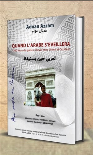 Affiche de Quand l'Arabe s'éveillera