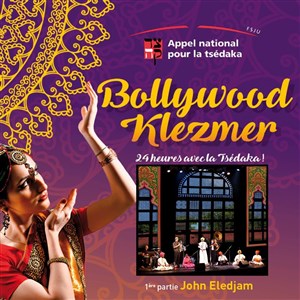 Affiche de Bollywood Klezmer