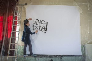 Affiche de Ding Dong