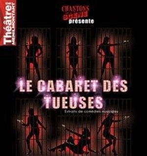 Affiche de Le cabaret des tueuses