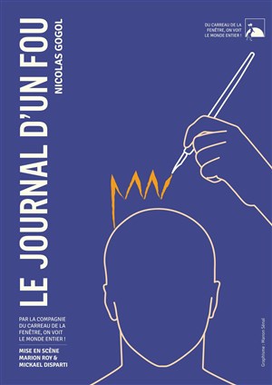 Affiche de Le journal d'un fou | La Chapelle-sur-Oudon