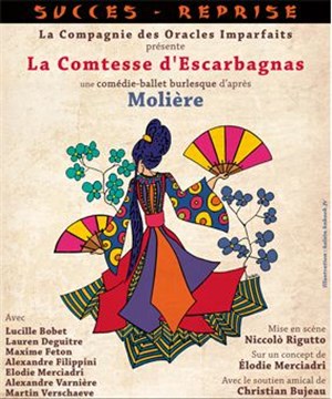 Affiche de La comtesse d'escarbagnas