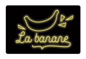 Affiche de La Banane