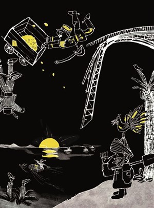 Affiche de Lettre des îles Baladar