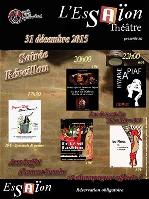 Affiche de Soirée Réveillon 2016
