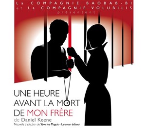 Affiche de Une heure avant la mort de mon frère