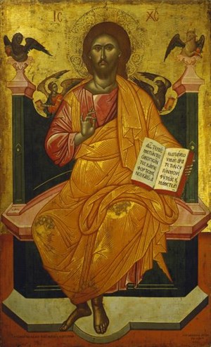Affiche de Chants byzantins grecs de la Pentecôte