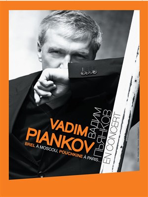 Affiche de Vadim Piankov | Escales