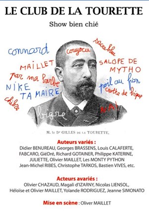 Affiche de Le club de la Tourette