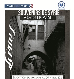 Affiche de Souvenirs de Syrie, exposition d'Alain Homsi
