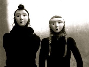 Affiche de Dmasks