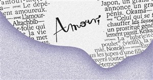 Affiche de Dépayser | à partir d'Andromaque de Racine