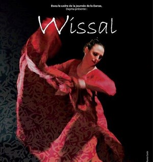 Affiche de Wissal | Journée de la danse